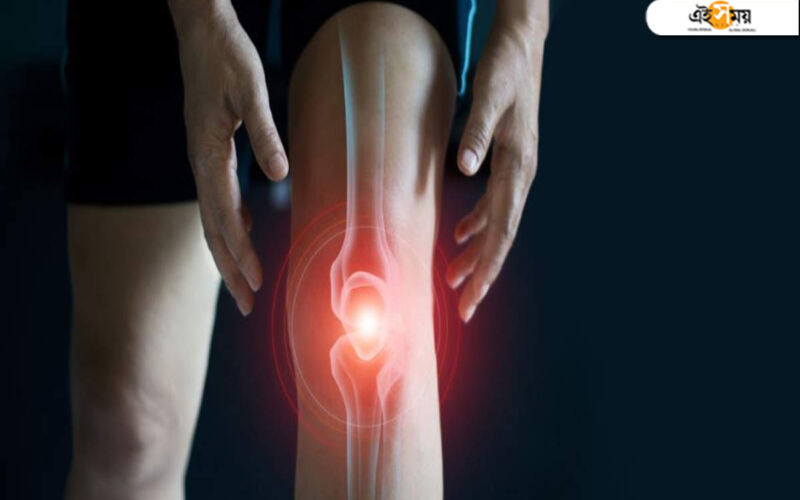 Knee Pain Home Remedy: ১ মিনিটে দূর হবে হাঁটু ব্যথা, রইল ঘরোয়া অব্যর্থ দাওয়াই...